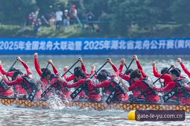 揭秘乐鱼在线服务：你从未了解的体育资讯新维度