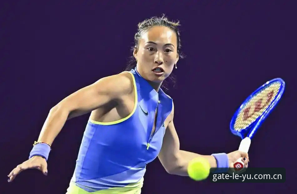 法网女单抽签VS保分压力：郑钦文与王欣瑜的2026征程对比